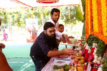 Achari America Yatra Movie Opening